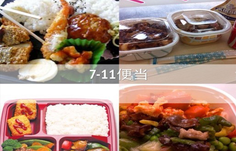 配圖.jpg 配圖.jpg