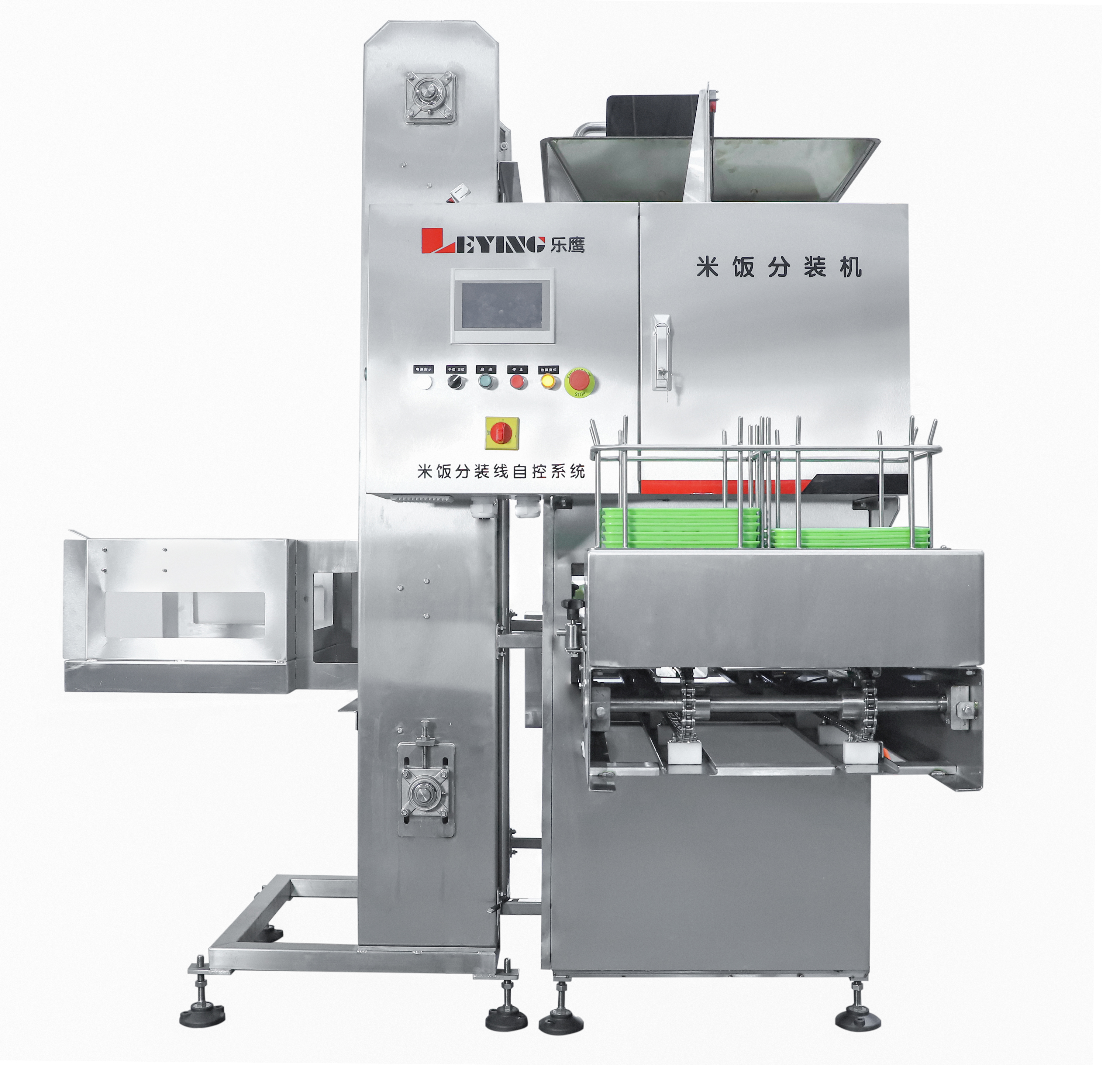 米飯分裝機(jī)側(cè)面.jpg