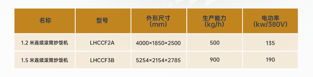 6106d2e5f6ca026fea75740713d817d.png 6106d2e5f6ca026fea75740713d817d.png