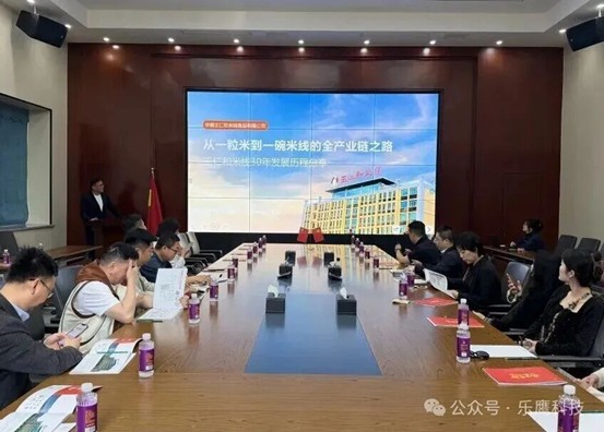 圖片5.jpg 圖片5.jpg