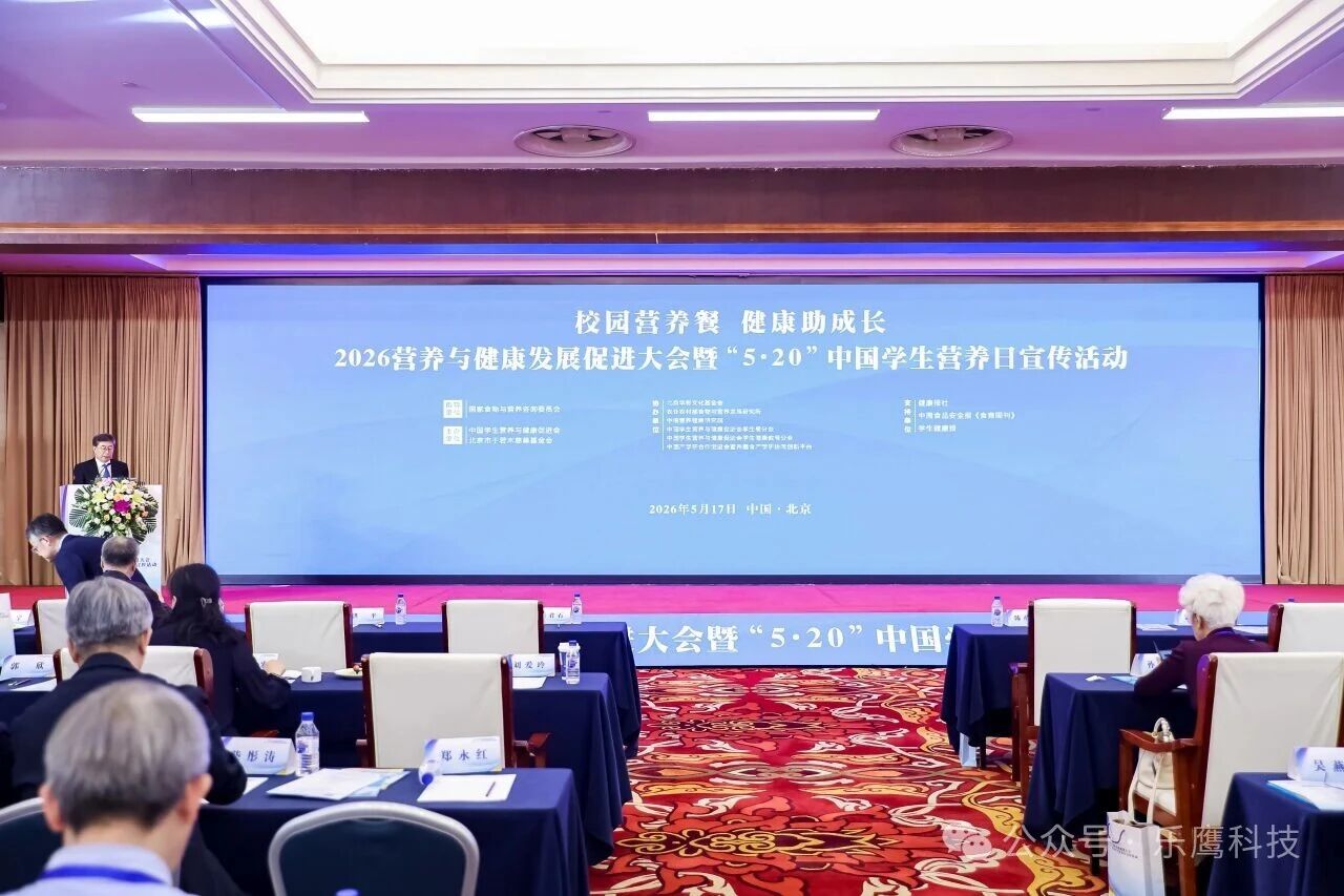 微信圖片_2026-05-22_085842_433.jpg 微信圖片_2026-05-22_085842_433.jpg
